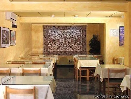 伯坦尼克酒店 3*