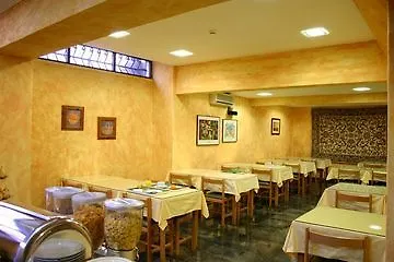Ξενοδοχείο Botanico 3*