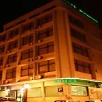 Botanico מלון 3*